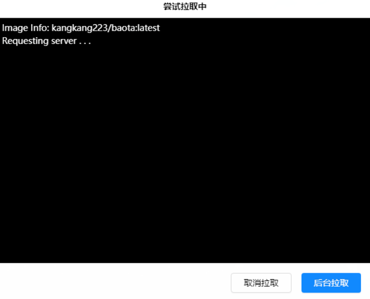 image-xaIW.png