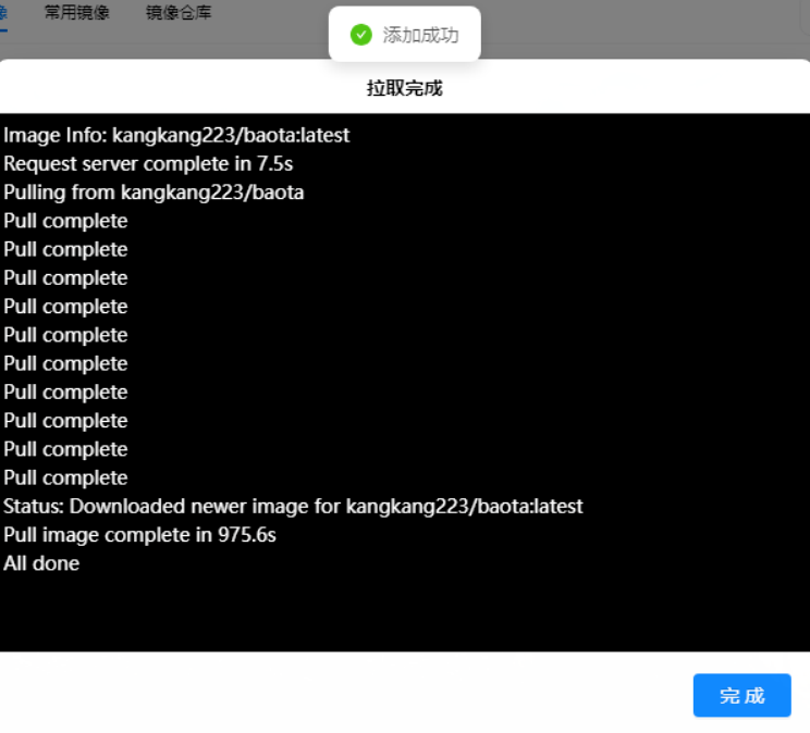 image-HBBN.png