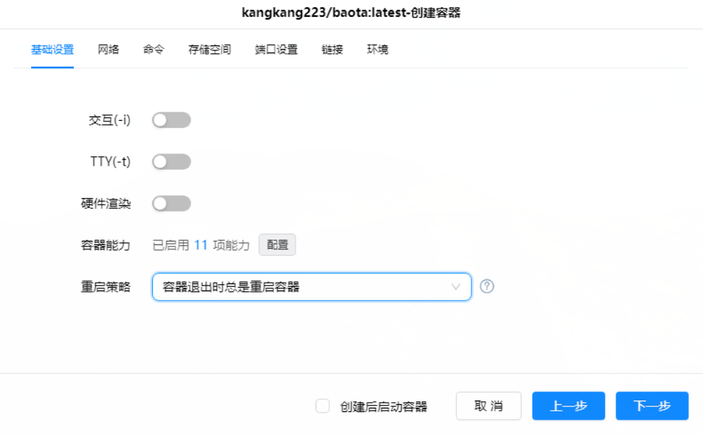 image-Ikym.png
