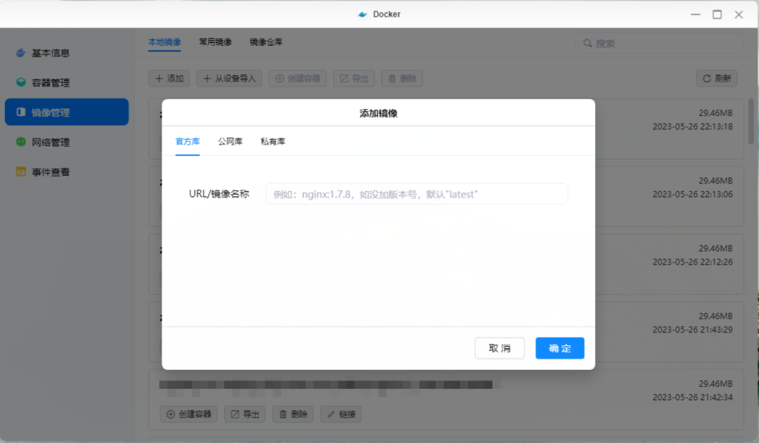 image-vrEb.png