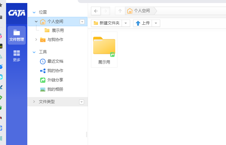 image-XATc.png
