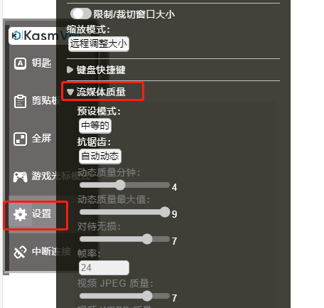 image-oueS.png