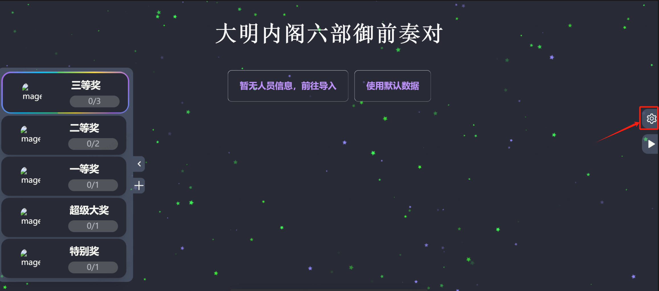 078a486b-39ed-4760-b035-ea93496ccf41-zPNS.png