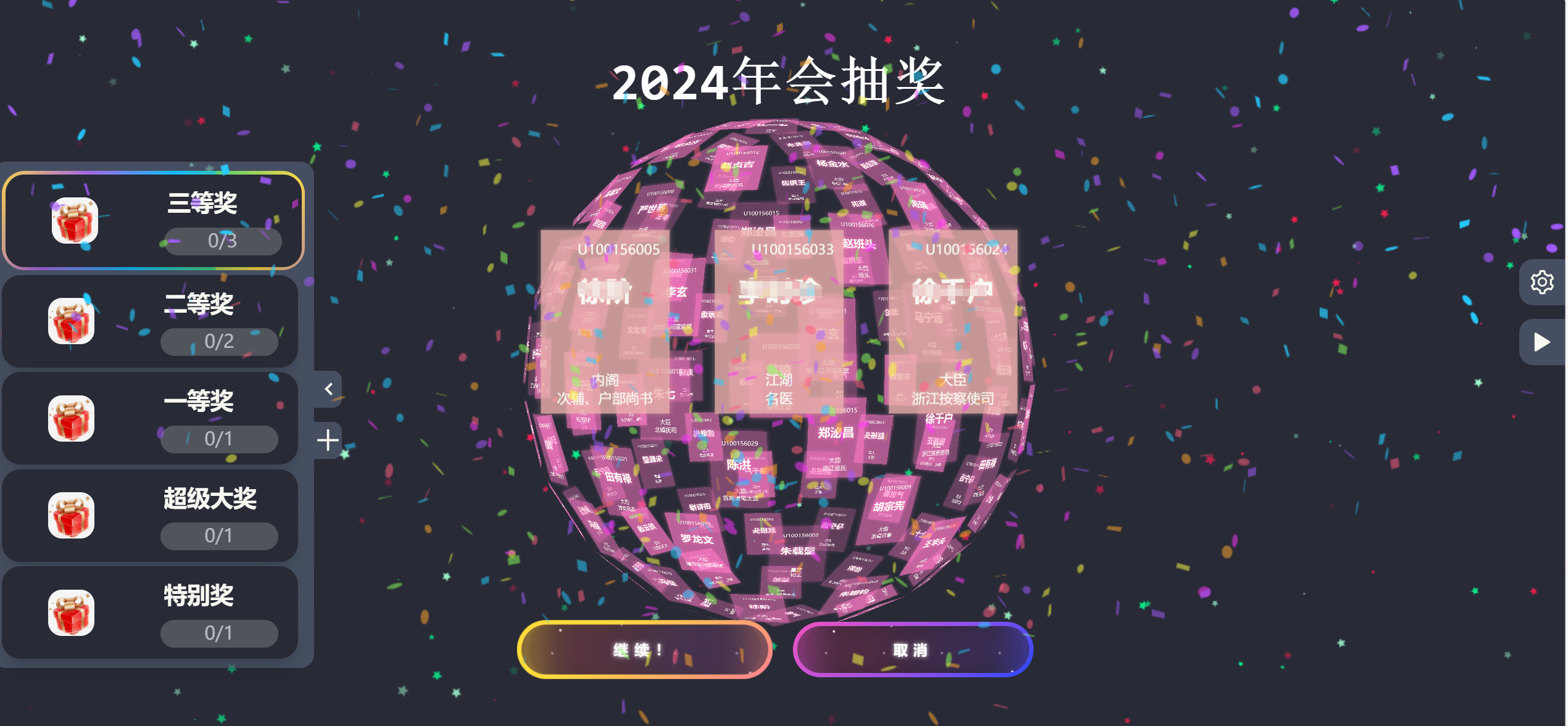 ec548634-7e3b-43e4-81c9-b4daa01934d1-HJfv.png