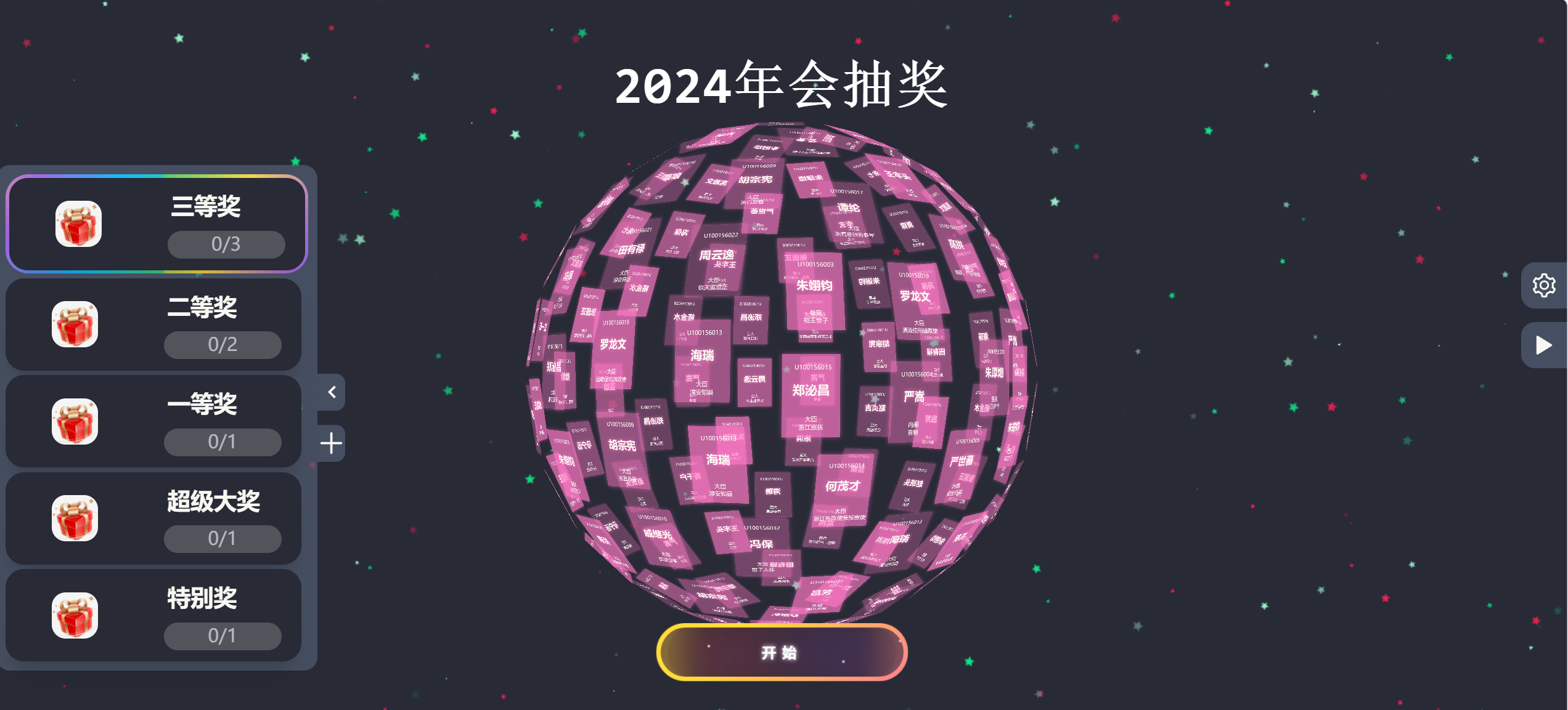 72e5d7b0-adf4-42fe-8b27-4f771e7ad00a-dvxR.png