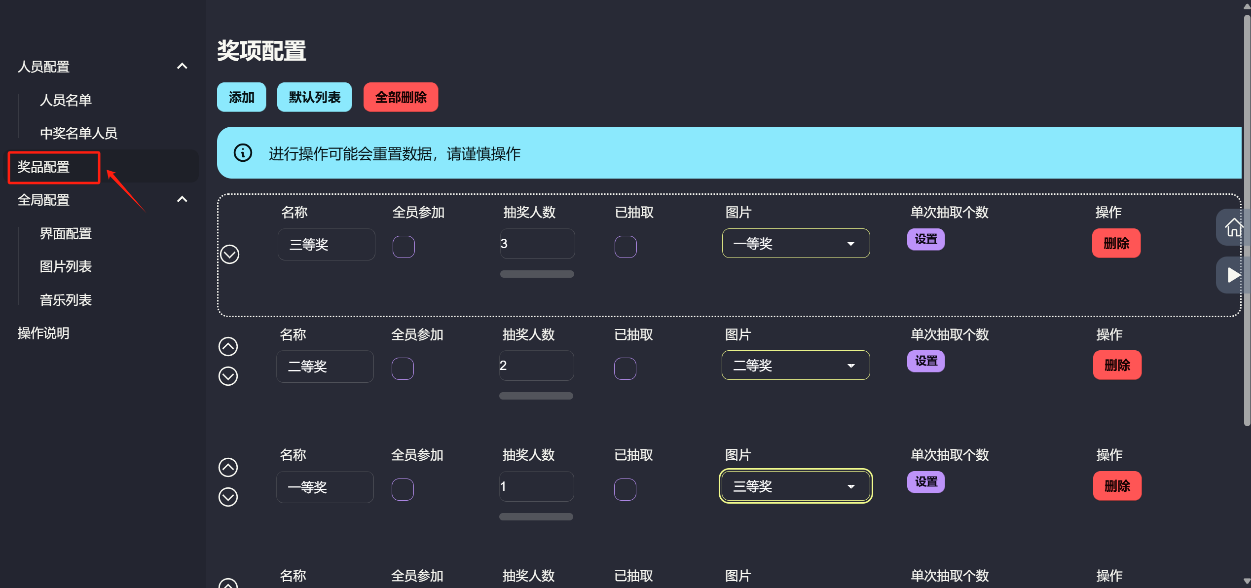 f24b44d6-3f2f-47ca-b665-8e19ac8a429a-yMlr.png