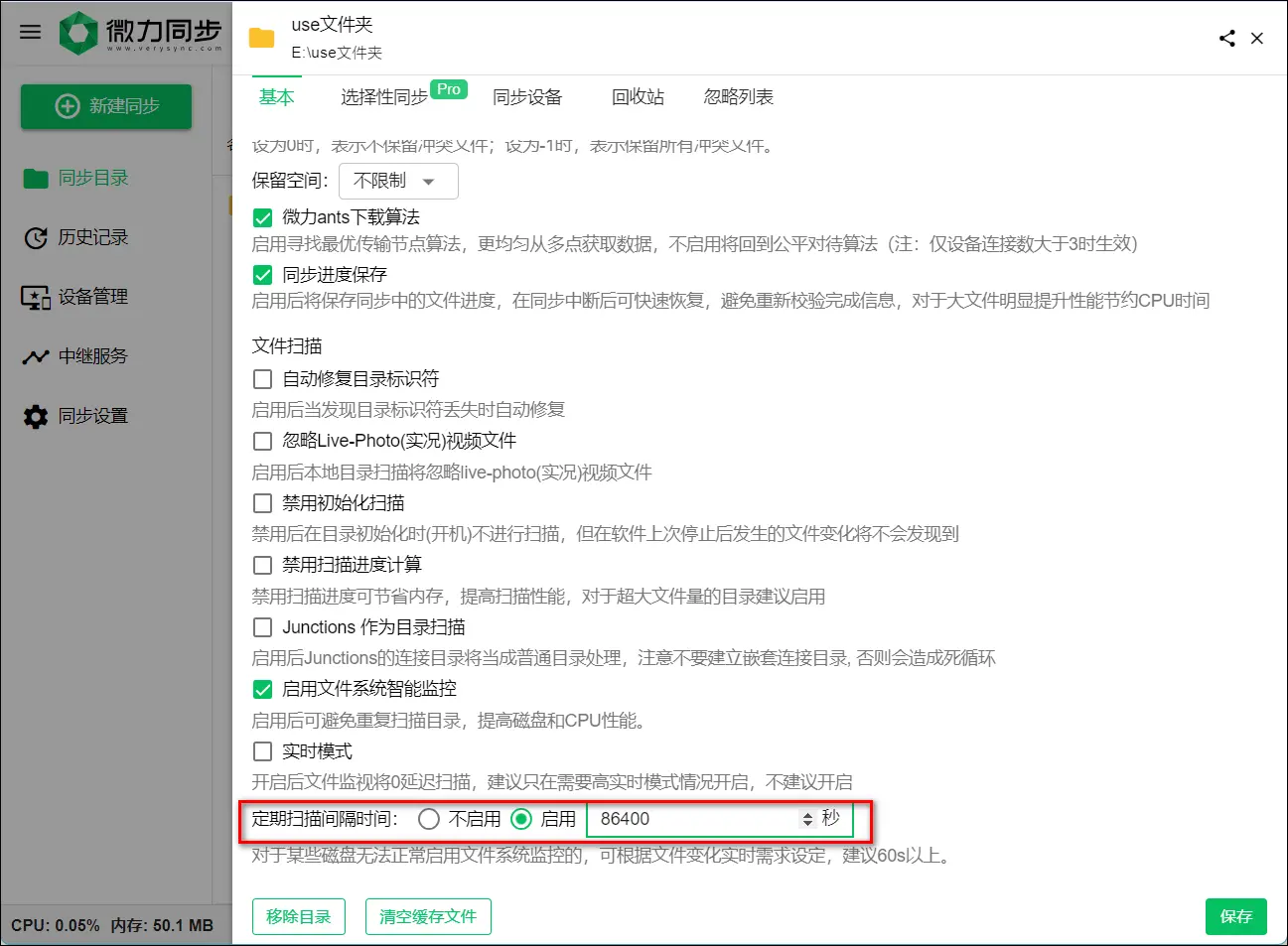 7cc5839fdd8749a69d2b40573f50ab90-axgF.jpg