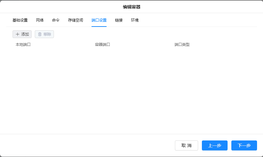 image-upnw-Zbpf.png