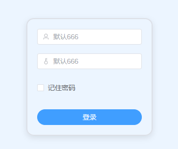 image-daxa.png